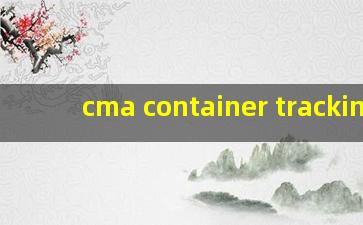 cma container tracking